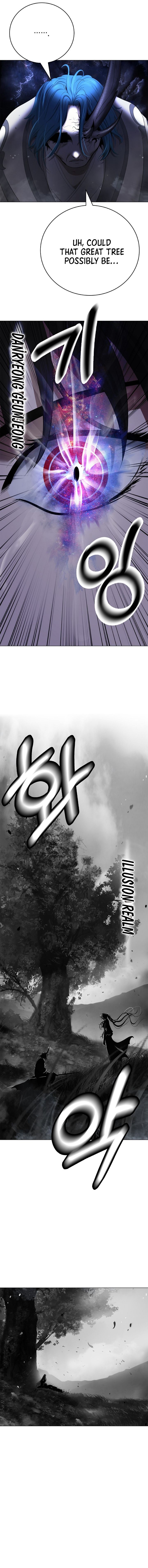 Call of the Spear Chapter 214 14